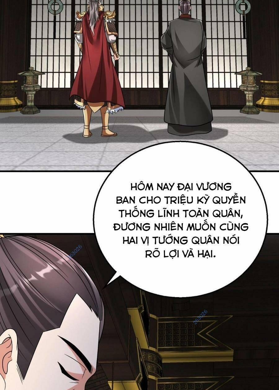 Đại Tần: Ta Con Trai Tần Thủy Hoàng Giết Địch Thăng Cấp Thành Thần 78 trang 66