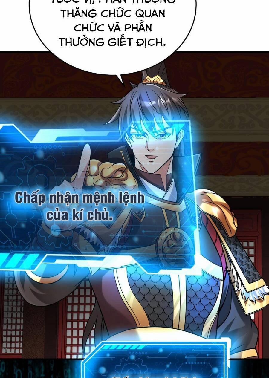 Đại Tần: Ta Con Trai Tần Thủy Hoàng Giết Địch Thăng Cấp Thành Thần 79 trang 31