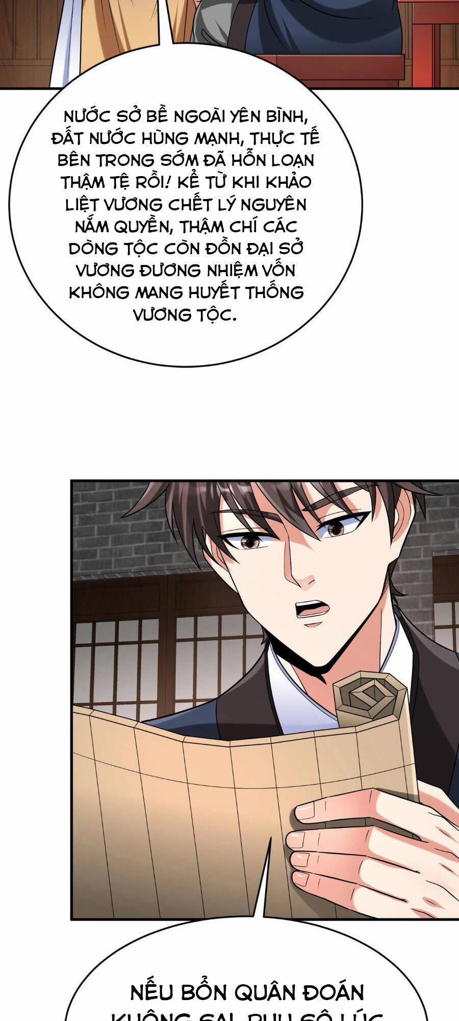 Đại Tần: Ta Con Trai Tần Thủy Hoàng Giết Địch Thăng Cấp Thành Thần 80 trang 42