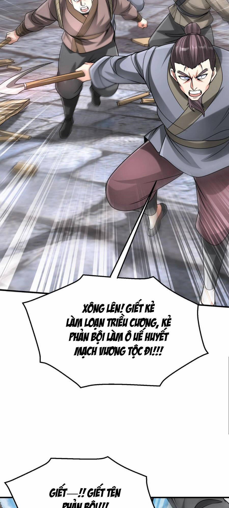 Đại Tần: Ta Con Trai Tần Thủy Hoàng Giết Địch Thăng Cấp Thành Thần 81 trang 10