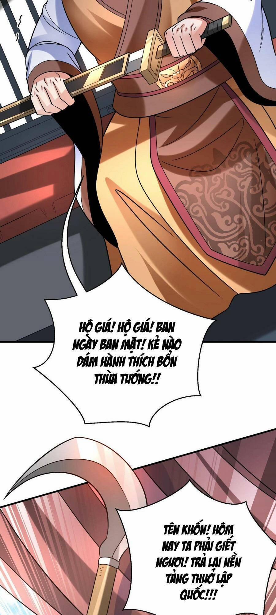 Đại Tần: Ta Con Trai Tần Thủy Hoàng Giết Địch Thăng Cấp Thành Thần 81 trang 14