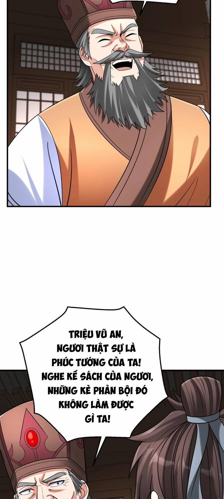 Đại Tần: Ta Con Trai Tần Thủy Hoàng Giết Địch Thăng Cấp Thành Thần 83 trang 10