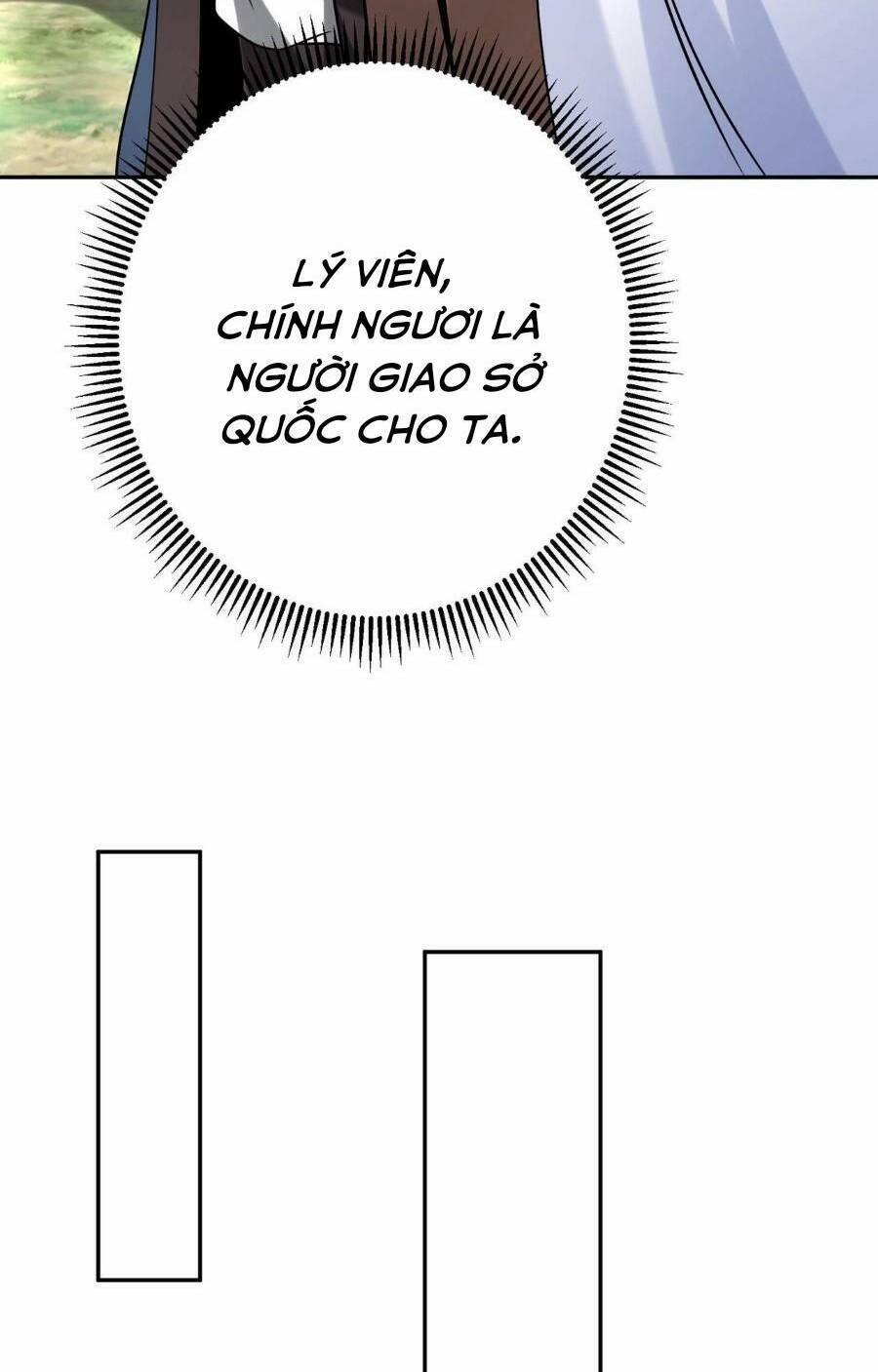 Đại Tần: Ta Con Trai Tần Thủy Hoàng Giết Địch Thăng Cấp Thành Thần 83 trang 33