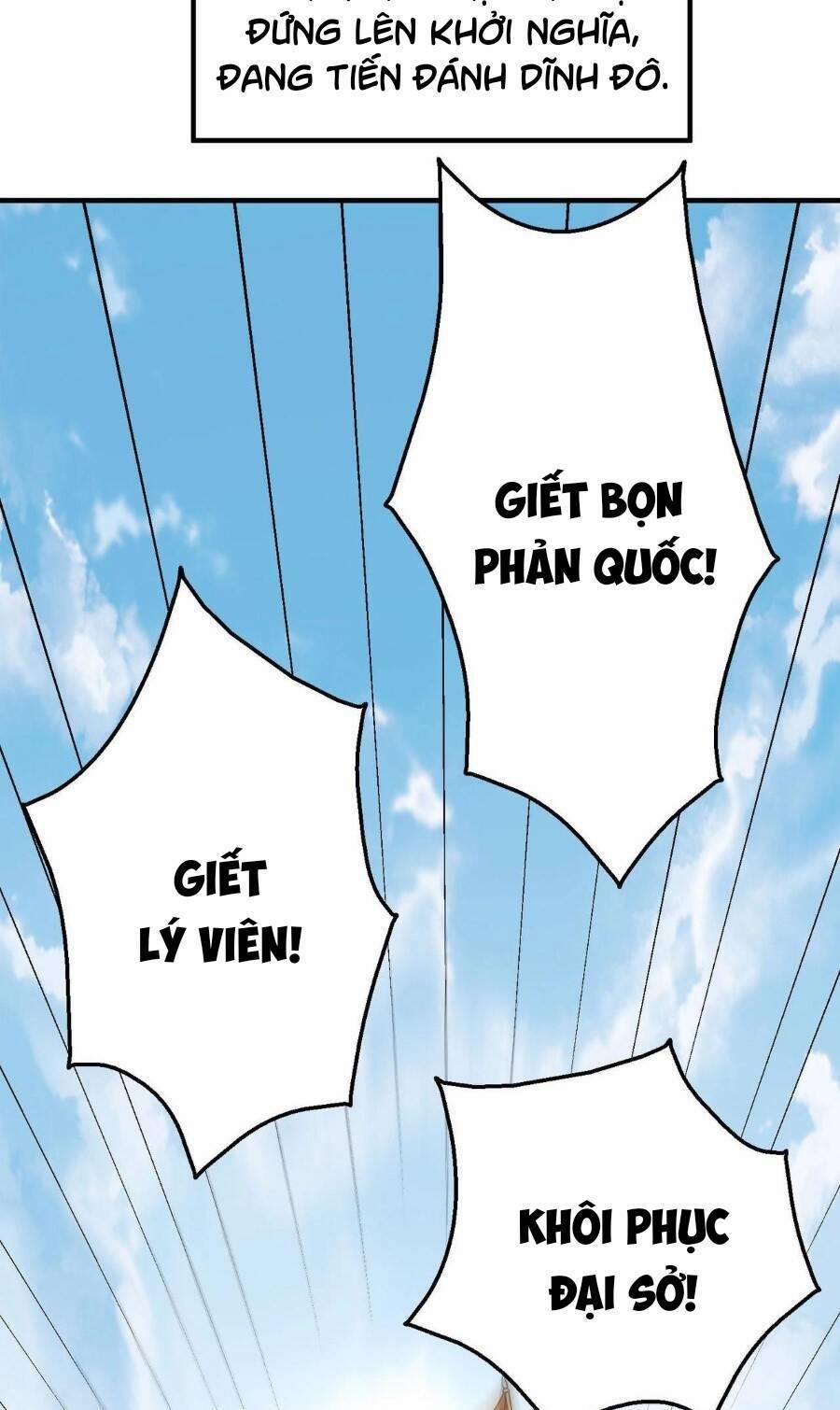 Đại Tần: Ta Con Trai Tần Thủy Hoàng Giết Địch Thăng Cấp Thành Thần 83 trang 4