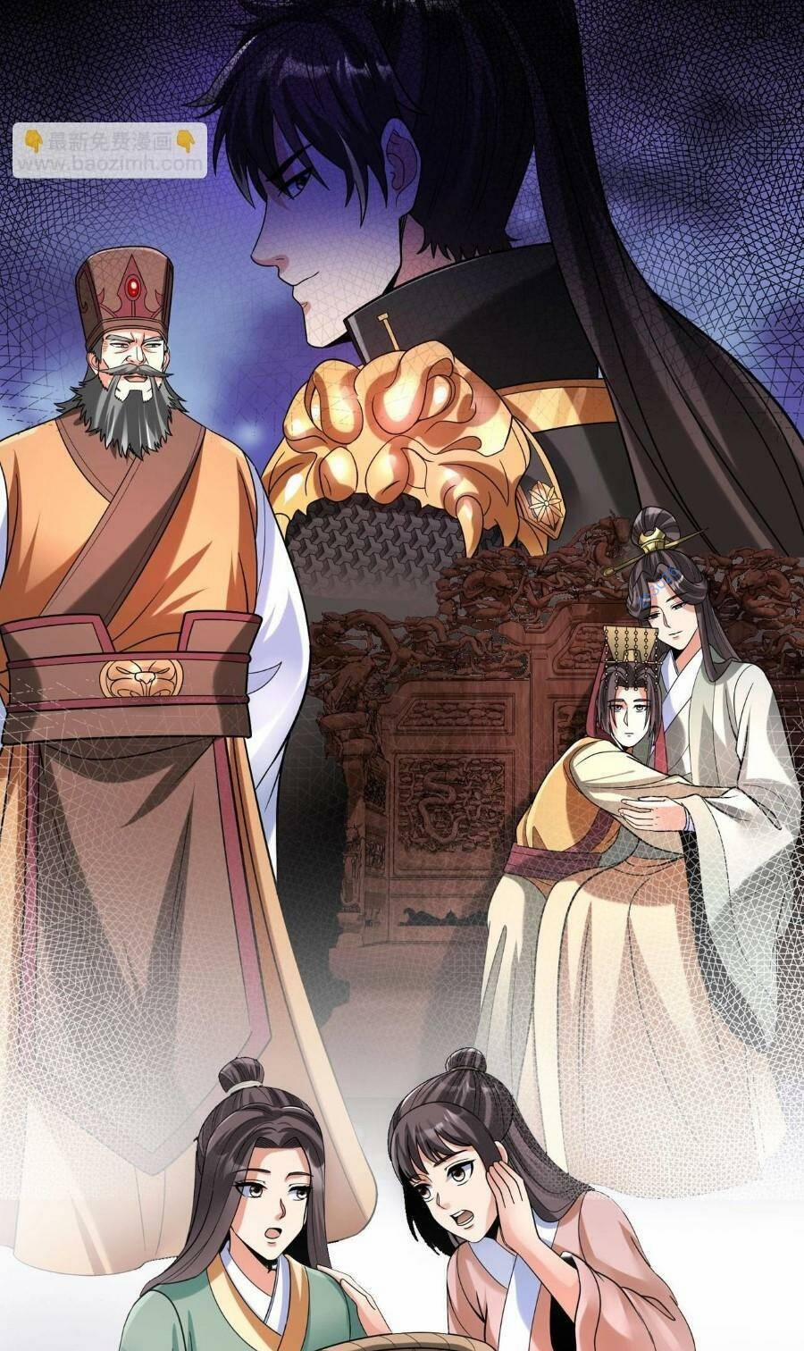 Đại Tần: Ta Con Trai Tần Thủy Hoàng Giết Địch Thăng Cấp Thành Thần 83 trang 8