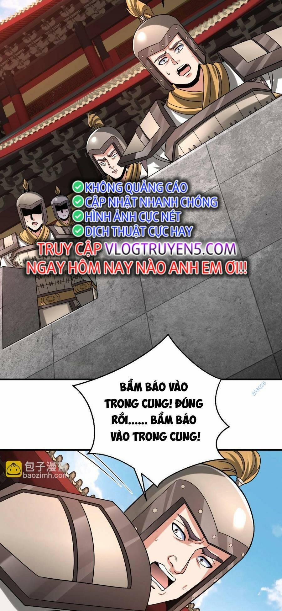 Đại Tần: Ta Con Trai Tần Thủy Hoàng Giết Địch Thăng Cấp Thành Thần 84 trang 19