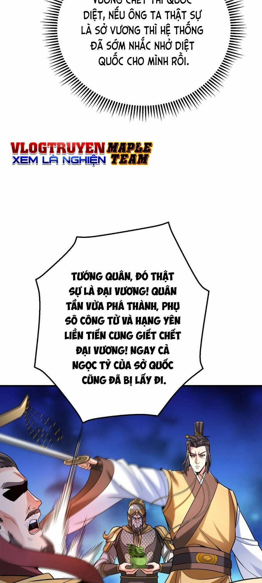 Đại Tần: Ta Con Trai Tần Thủy Hoàng Giết Địch Thăng Cấp Thành Thần 84 trang 34