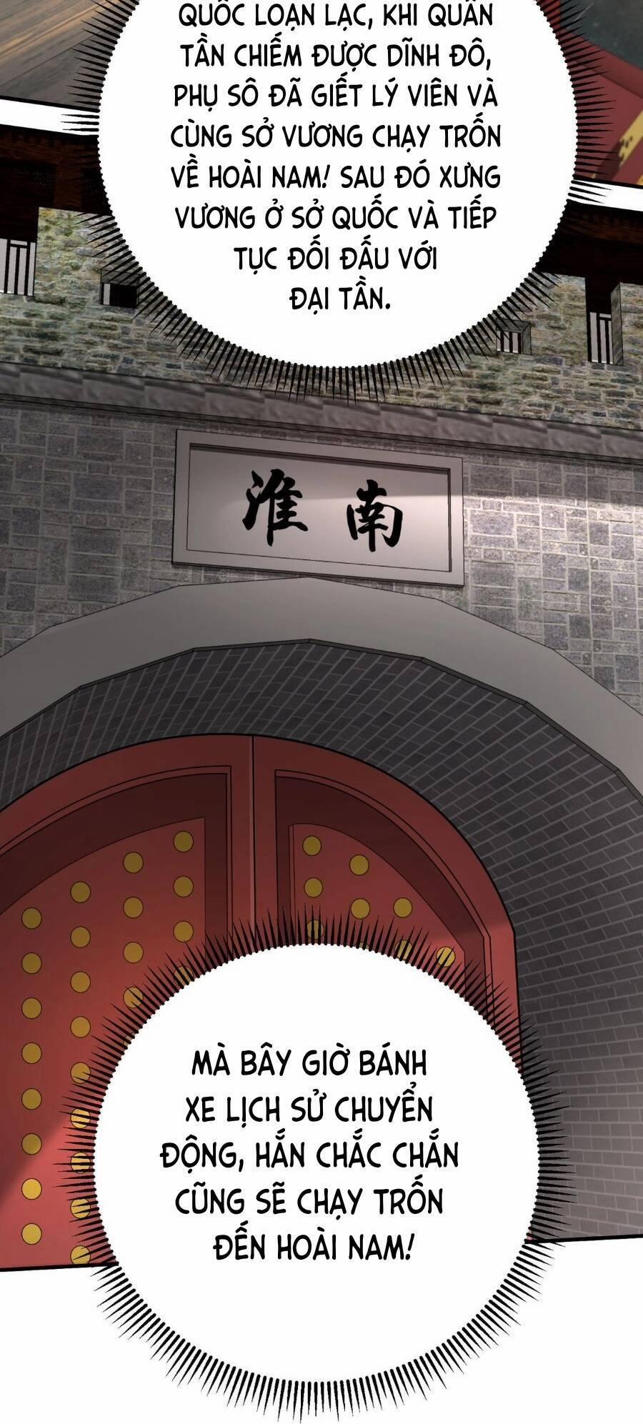 Đại Tần: Ta Con Trai Tần Thủy Hoàng Giết Địch Thăng Cấp Thành Thần 84 trang 40