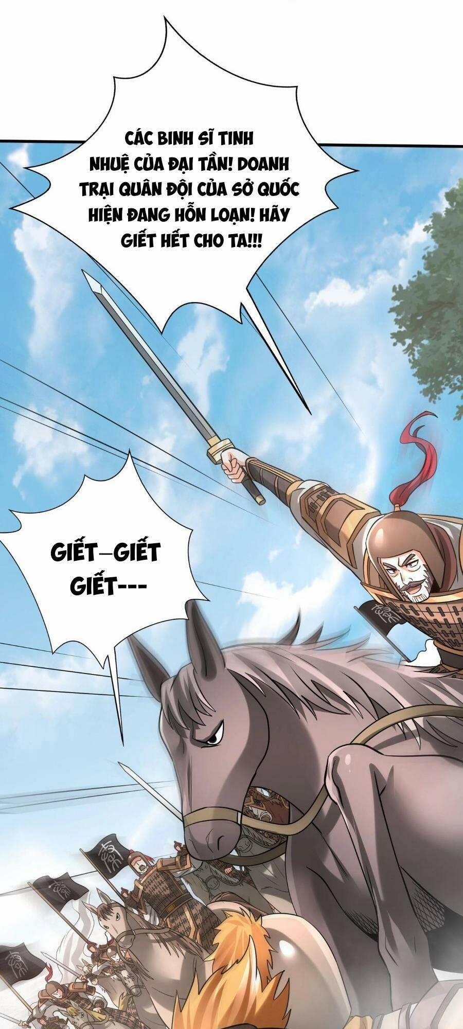 Đại Tần: Ta Con Trai Tần Thủy Hoàng Giết Địch Thăng Cấp Thành Thần 84 trang 8