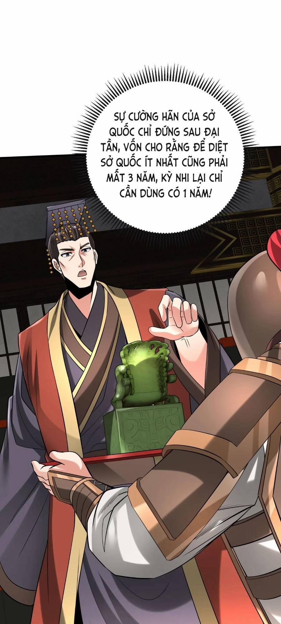 Đại Tần: Ta Con Trai Tần Thủy Hoàng Giết Địch Thăng Cấp Thành Thần 85 trang 28