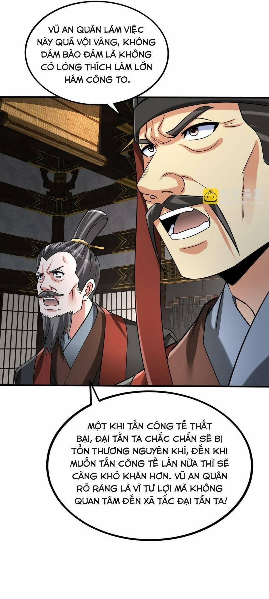 Đại Tần: Ta Con Trai Tần Thủy Hoàng Giết Địch Thăng Cấp Thành Thần 85 trang 33