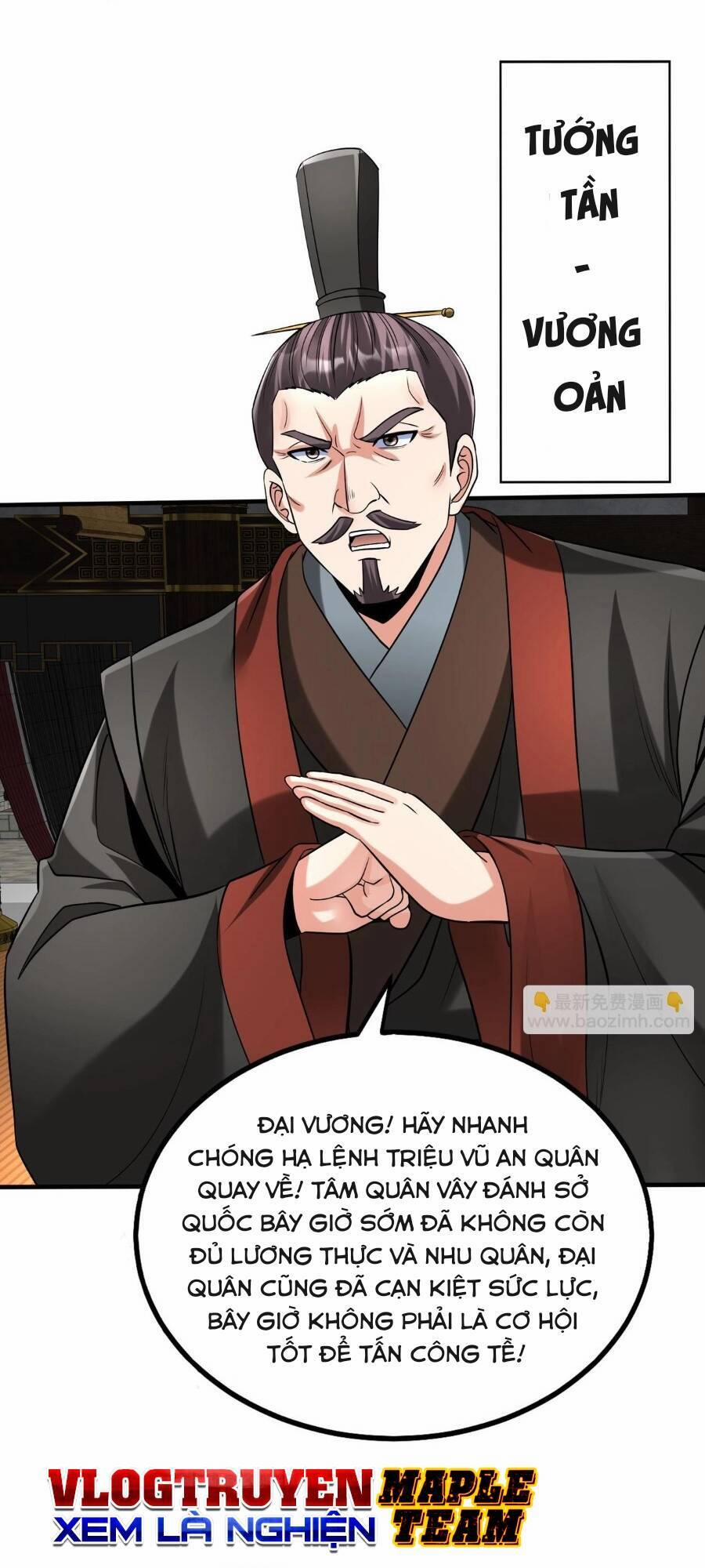 Đại Tần: Ta Con Trai Tần Thủy Hoàng Giết Địch Thăng Cấp Thành Thần 85 trang 36