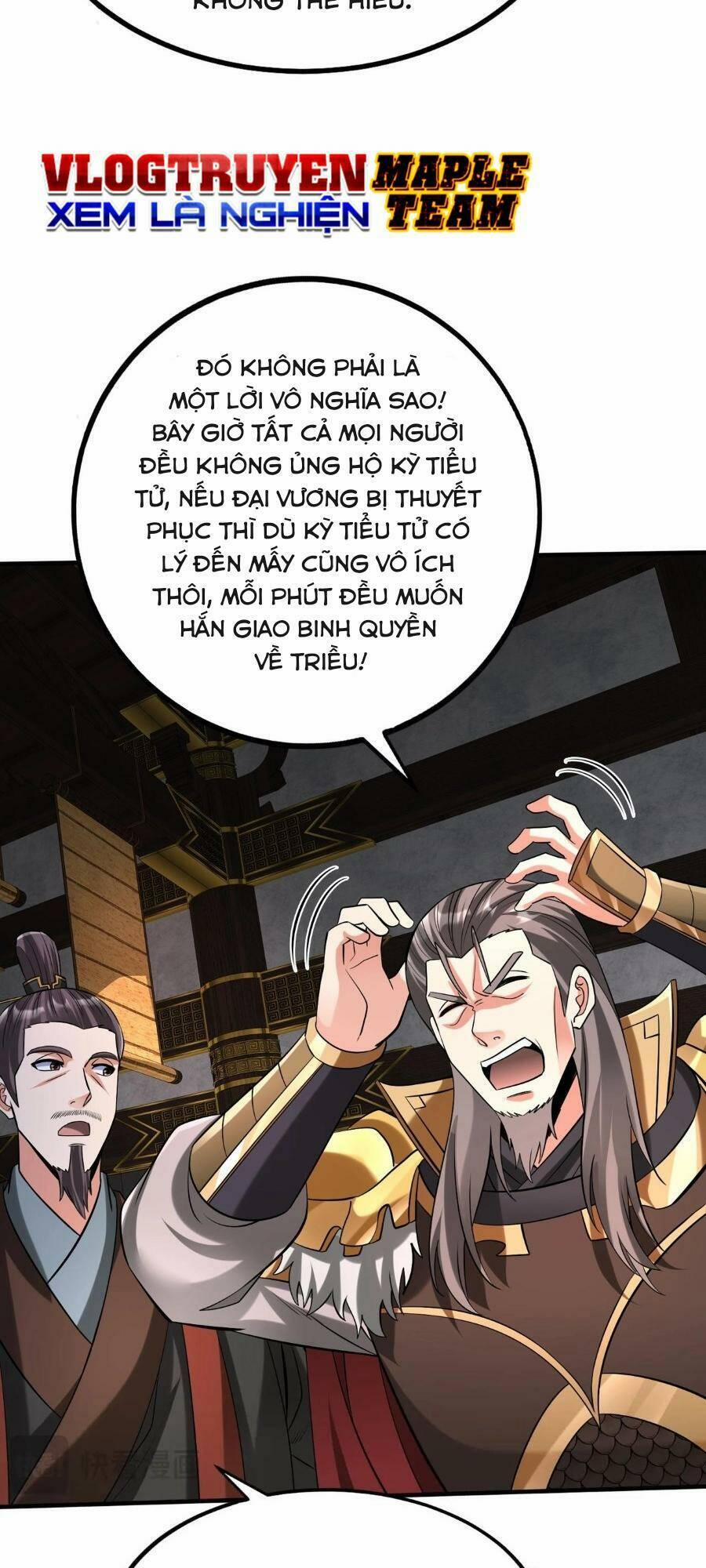 Đại Tần: Ta Con Trai Tần Thủy Hoàng Giết Địch Thăng Cấp Thành Thần 85 trang 41