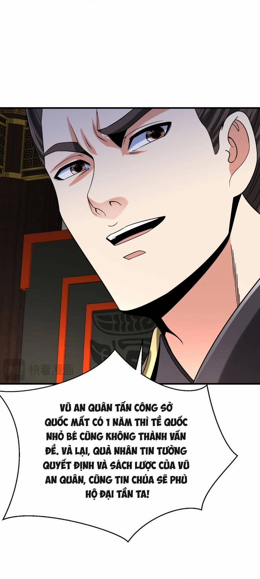 Đại Tần: Ta Con Trai Tần Thủy Hoàng Giết Địch Thăng Cấp Thành Thần 85 trang 53