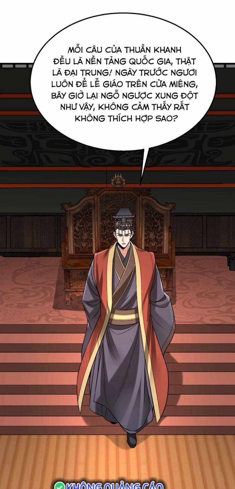 Đại Tần: Ta Con Trai Tần Thủy Hoàng Giết Địch Thăng Cấp Thành Thần 85 trang 55