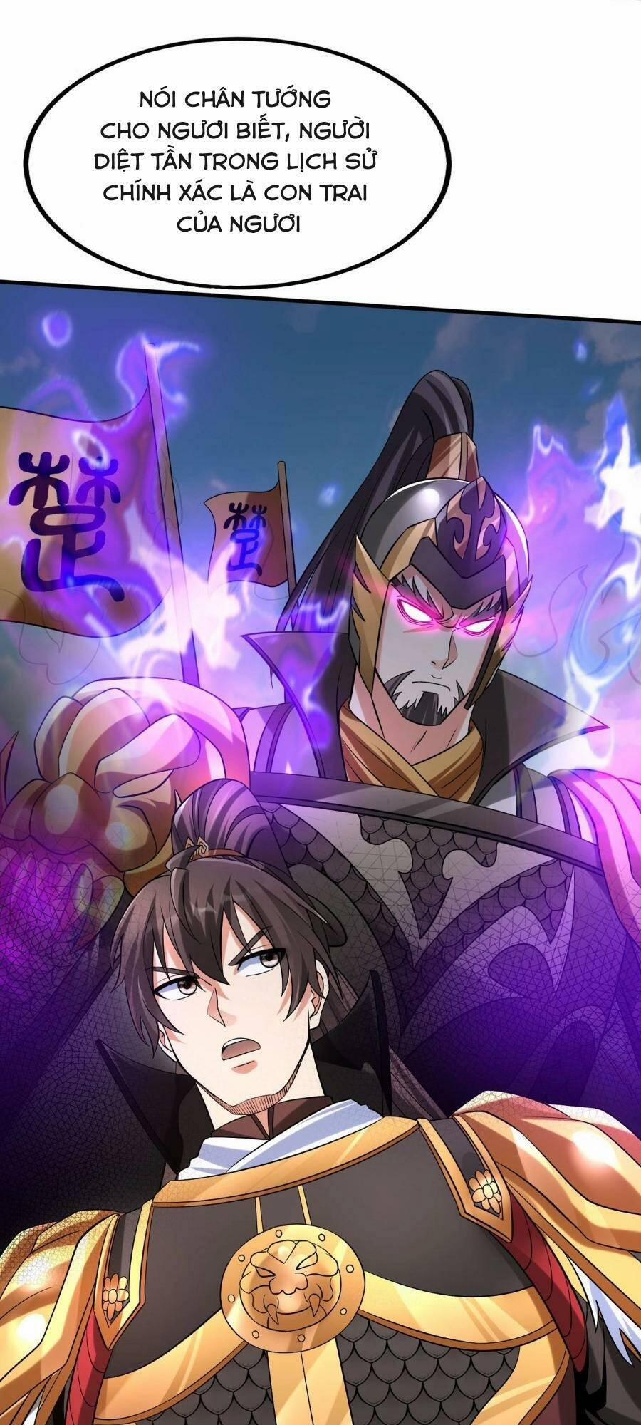 Đại Tần: Ta Con Trai Tần Thủy Hoàng Giết Địch Thăng Cấp Thành Thần 85 trang 7