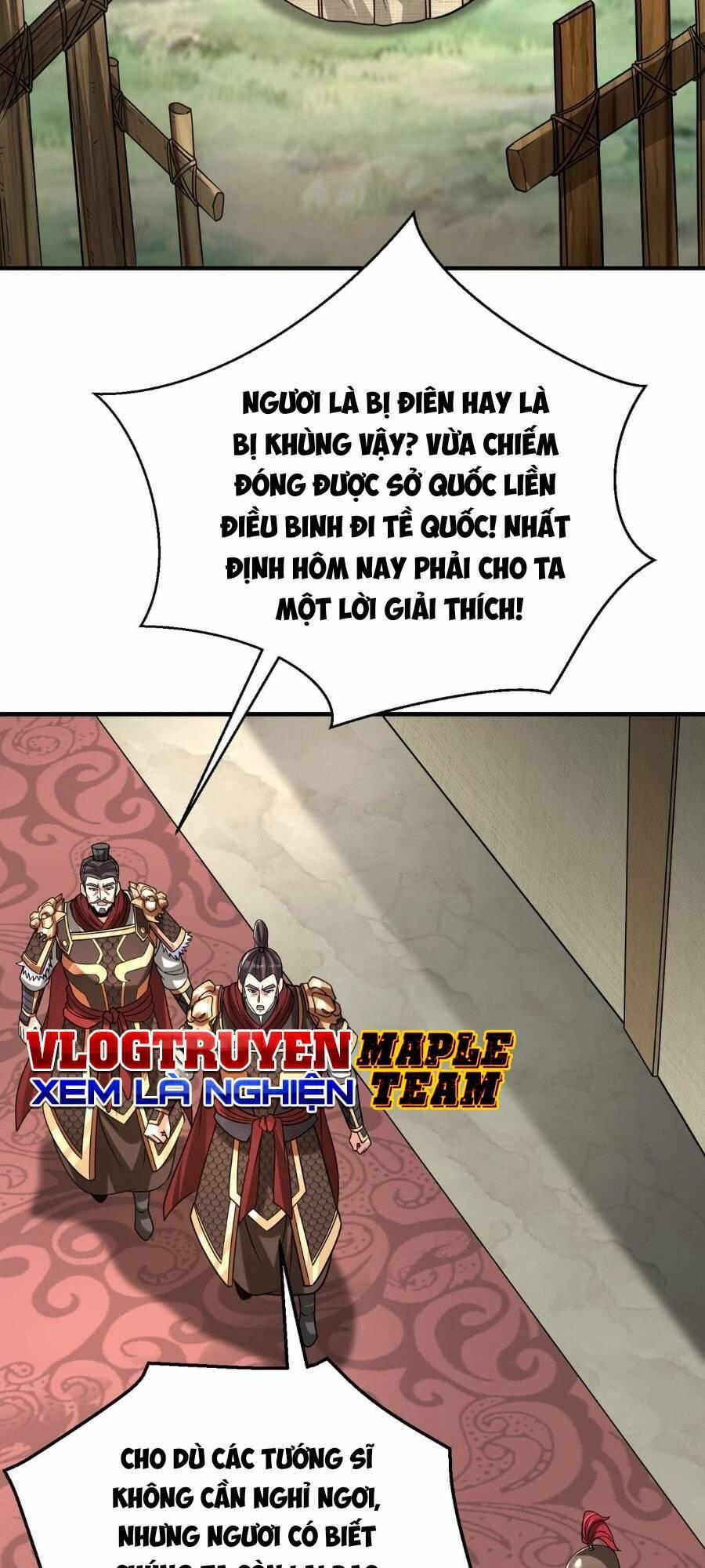 Đại Tần: Ta Con Trai Tần Thủy Hoàng Giết Địch Thăng Cấp Thành Thần 86 trang 12