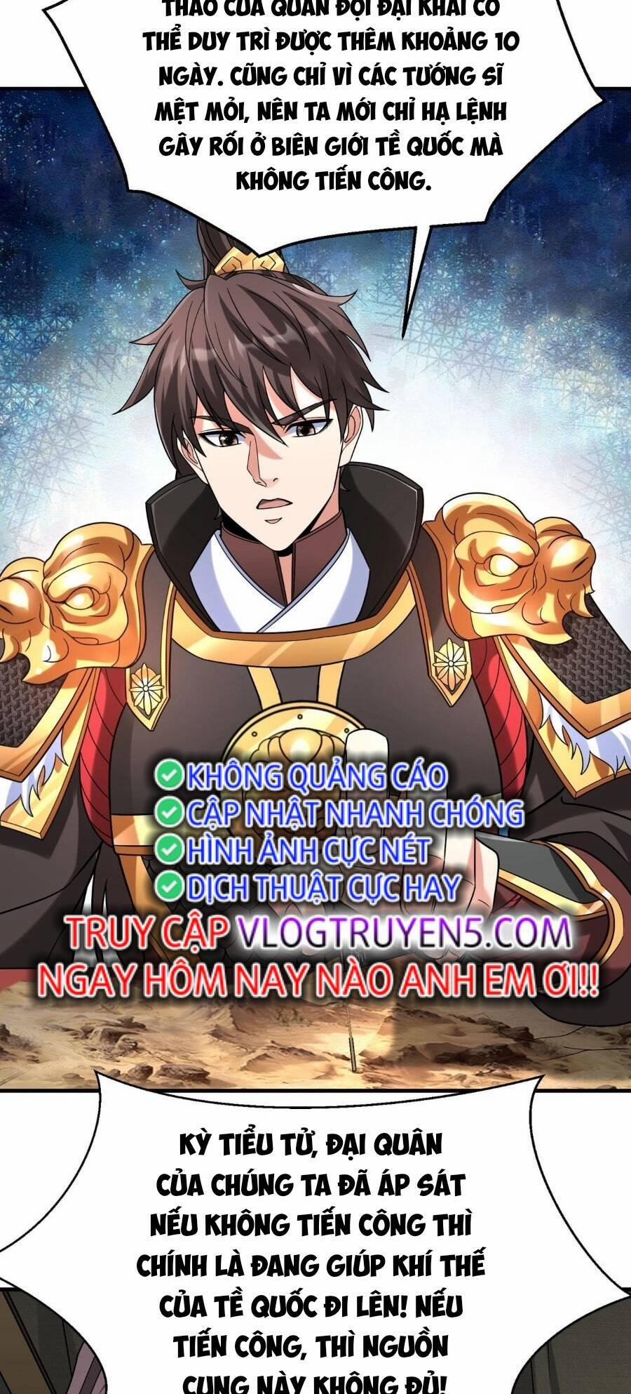 Đại Tần: Ta Con Trai Tần Thủy Hoàng Giết Địch Thăng Cấp Thành Thần 86 trang 14