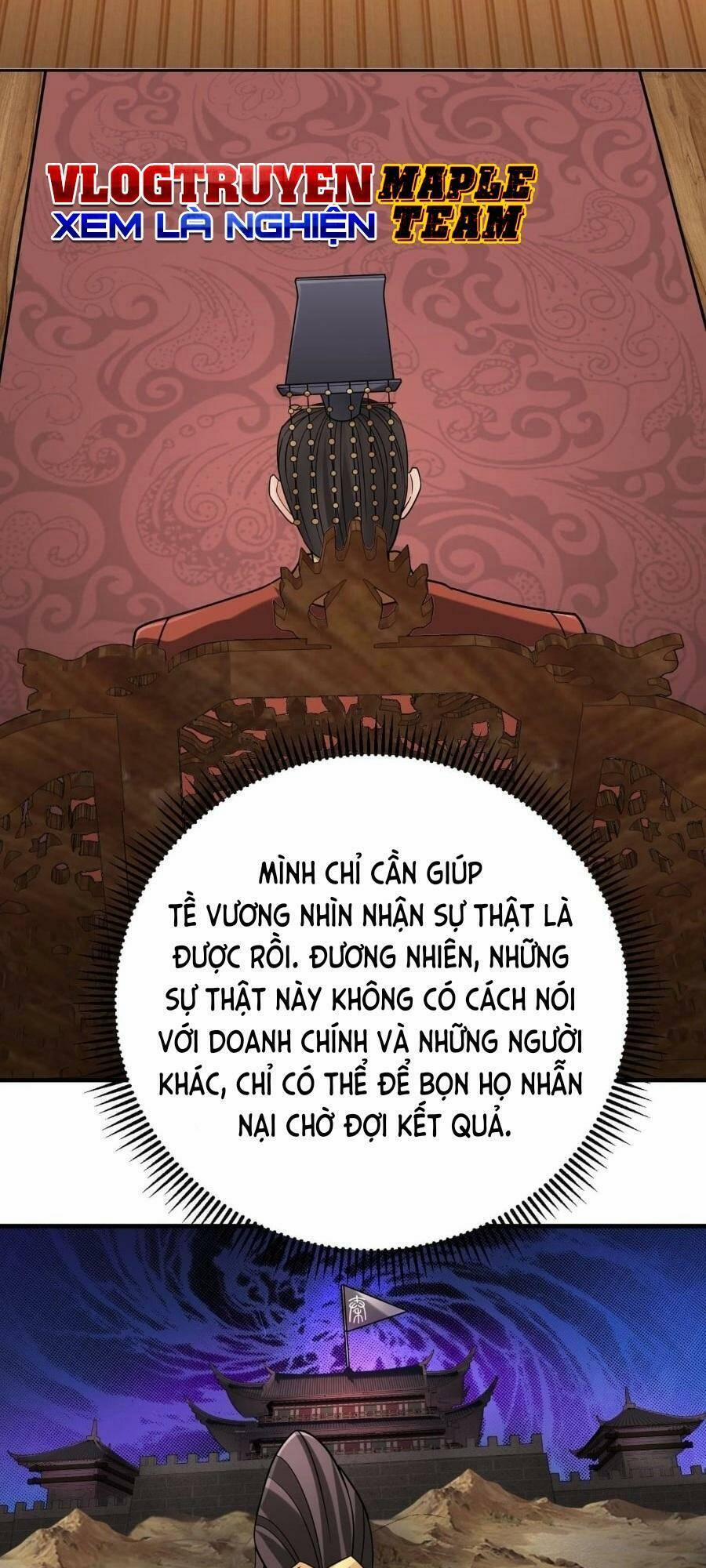 Đại Tần: Ta Con Trai Tần Thủy Hoàng Giết Địch Thăng Cấp Thành Thần 86 trang 17