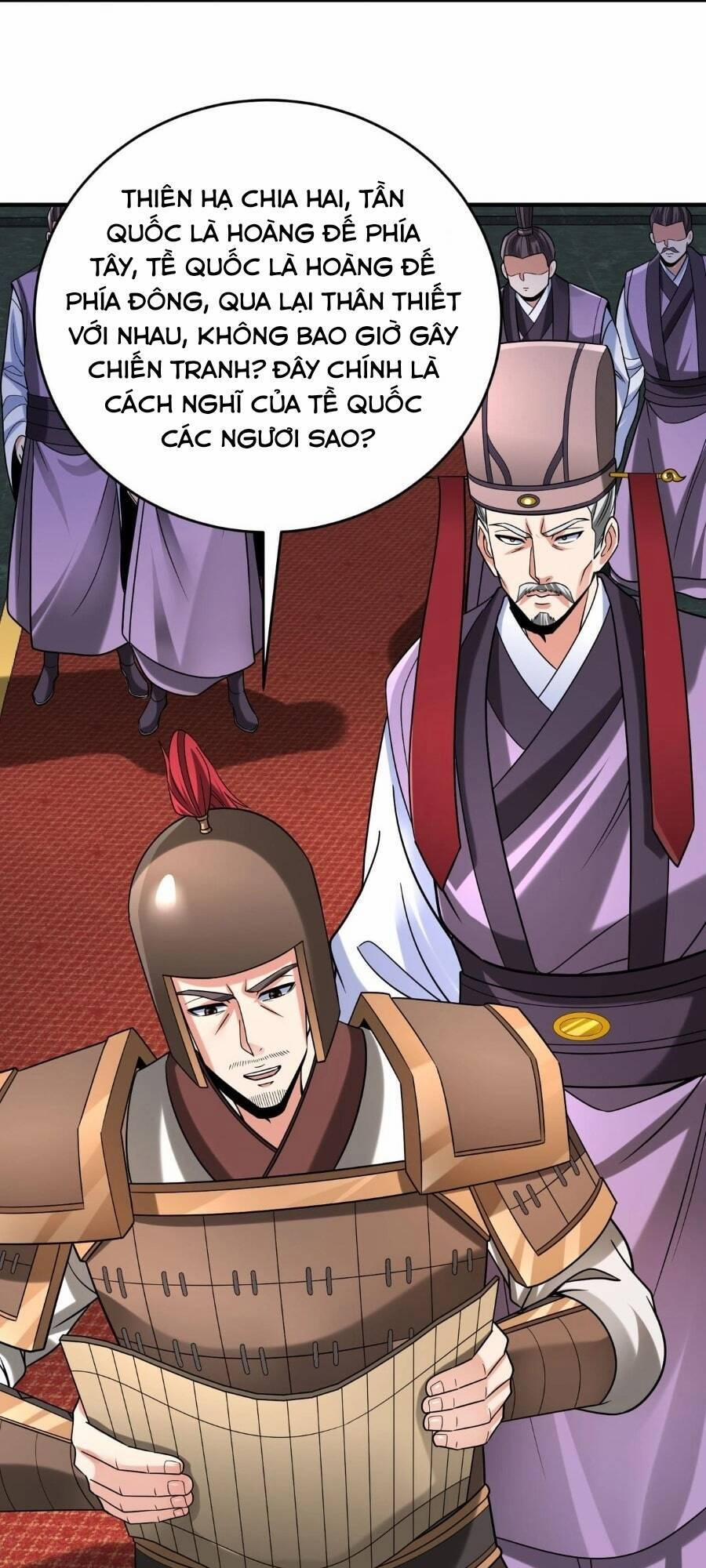 Đại Tần: Ta Con Trai Tần Thủy Hoàng Giết Địch Thăng Cấp Thành Thần 86 trang 29