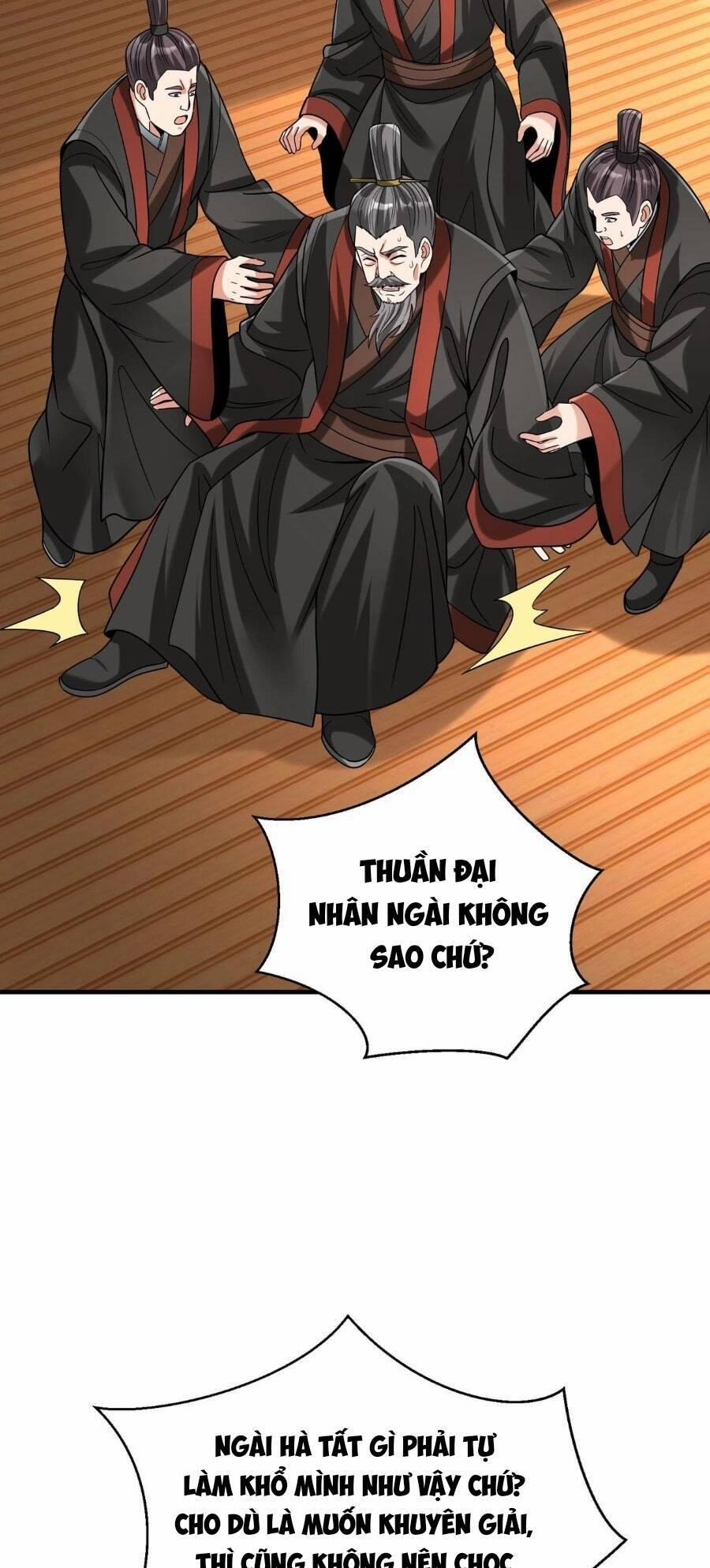 Đại Tần: Ta Con Trai Tần Thủy Hoàng Giết Địch Thăng Cấp Thành Thần 86 trang 4