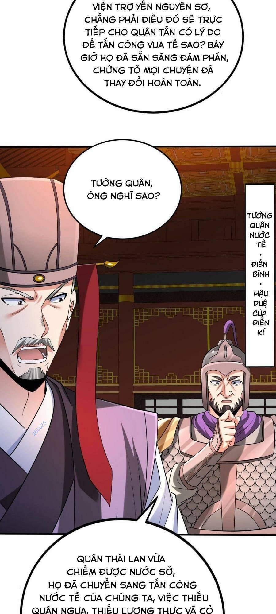 Đại Tần: Ta Con Trai Tần Thủy Hoàng Giết Địch Thăng Cấp Thành Thần 87 trang 17