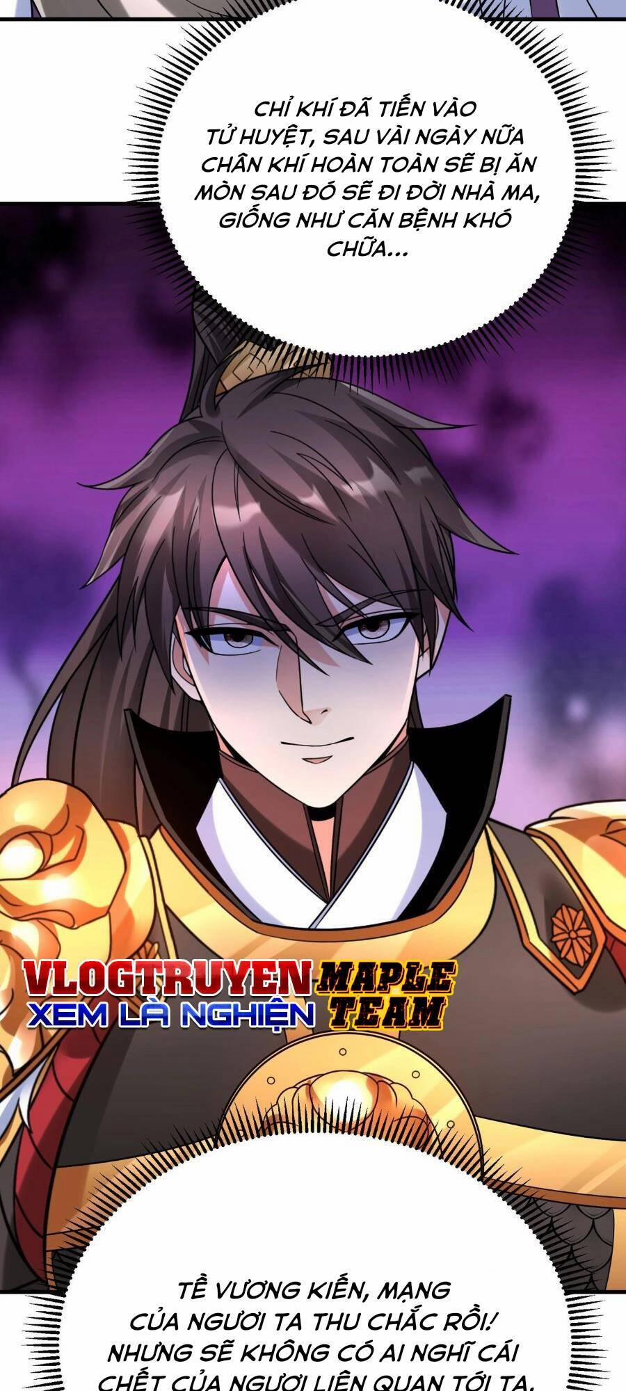 Đại Tần: Ta Con Trai Tần Thủy Hoàng Giết Địch Thăng Cấp Thành Thần 88 trang 43