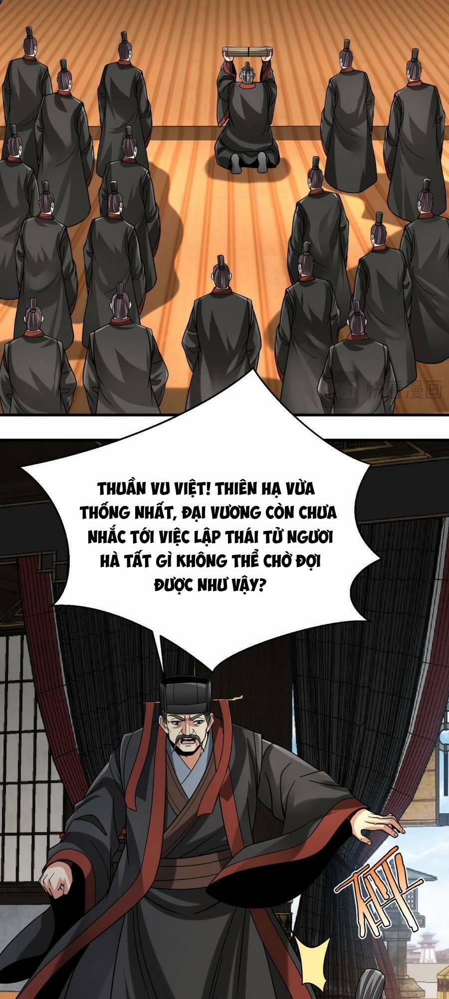 Đại Tần: Ta Con Trai Tần Thủy Hoàng Giết Địch Thăng Cấp Thành Thần 88 trang 47