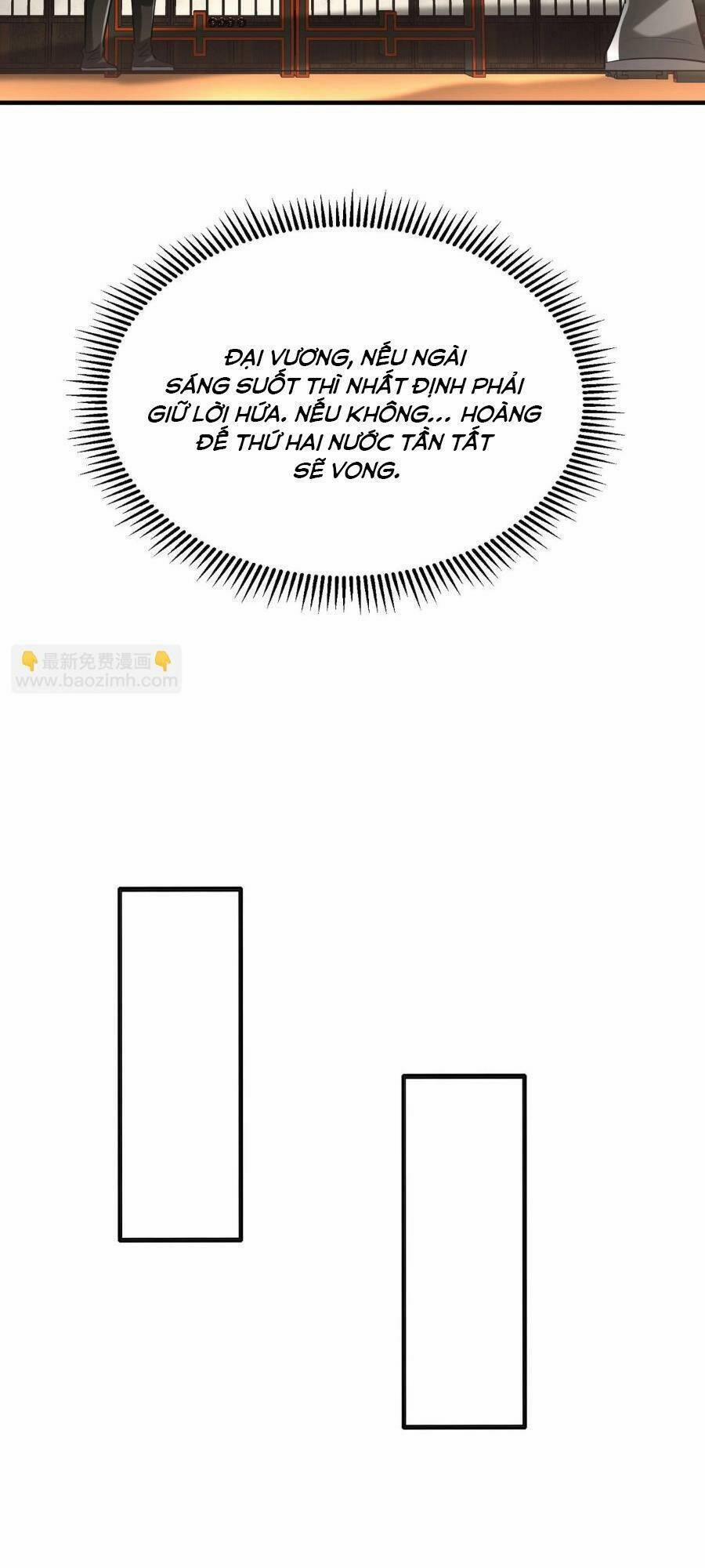 Đại Tần: Ta Con Trai Tần Thủy Hoàng Giết Địch Thăng Cấp Thành Thần 89 trang 15