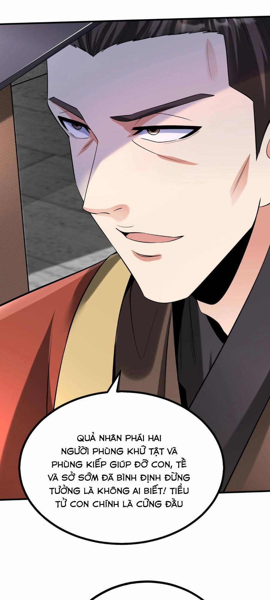 Đại Tần: Ta Con Trai Tần Thủy Hoàng Giết Địch Thăng Cấp Thành Thần 89 trang 41