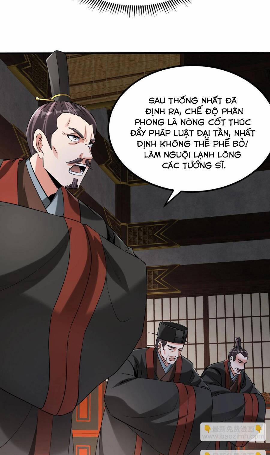 Đại Tần: Ta Con Trai Tần Thủy Hoàng Giết Địch Thăng Cấp Thành Thần 90 trang 12