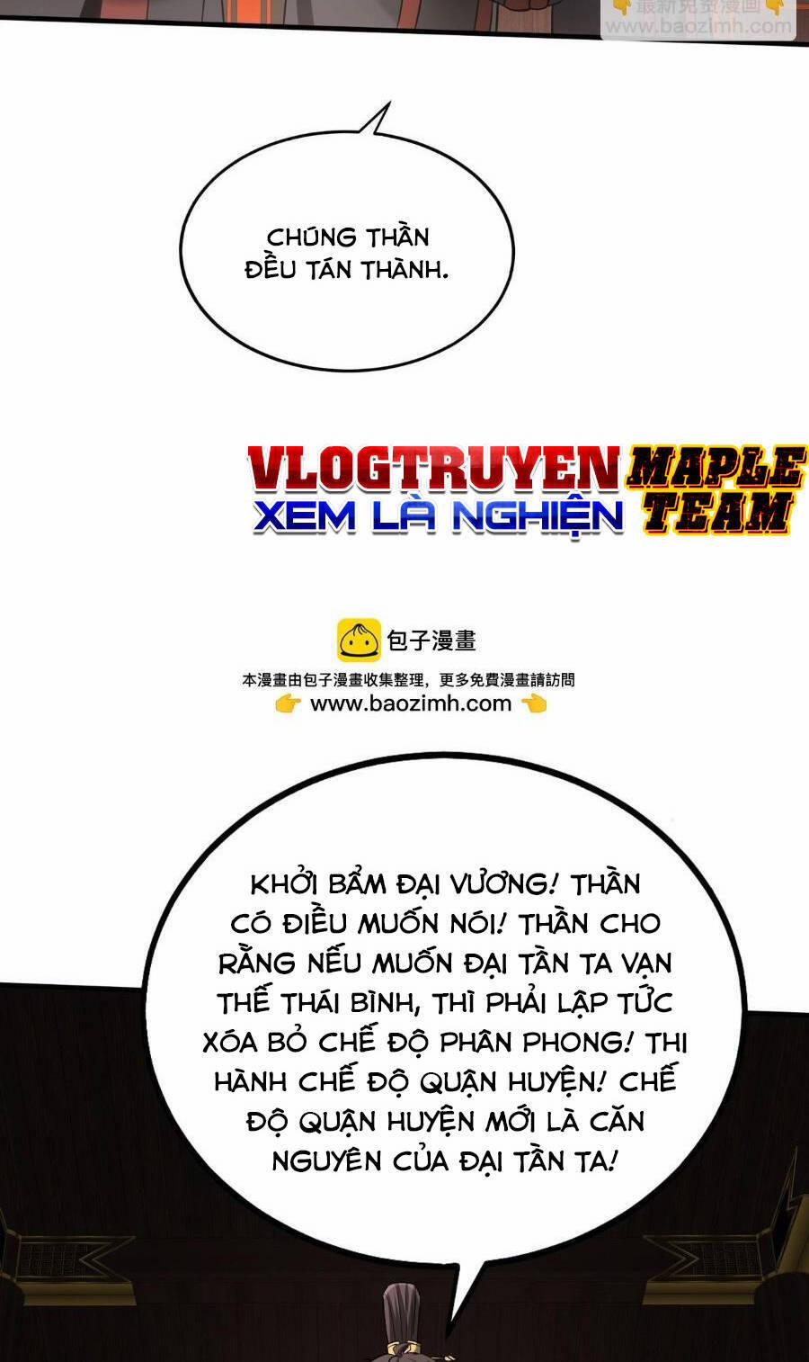 Đại Tần: Ta Con Trai Tần Thủy Hoàng Giết Địch Thăng Cấp Thành Thần 90 trang 13