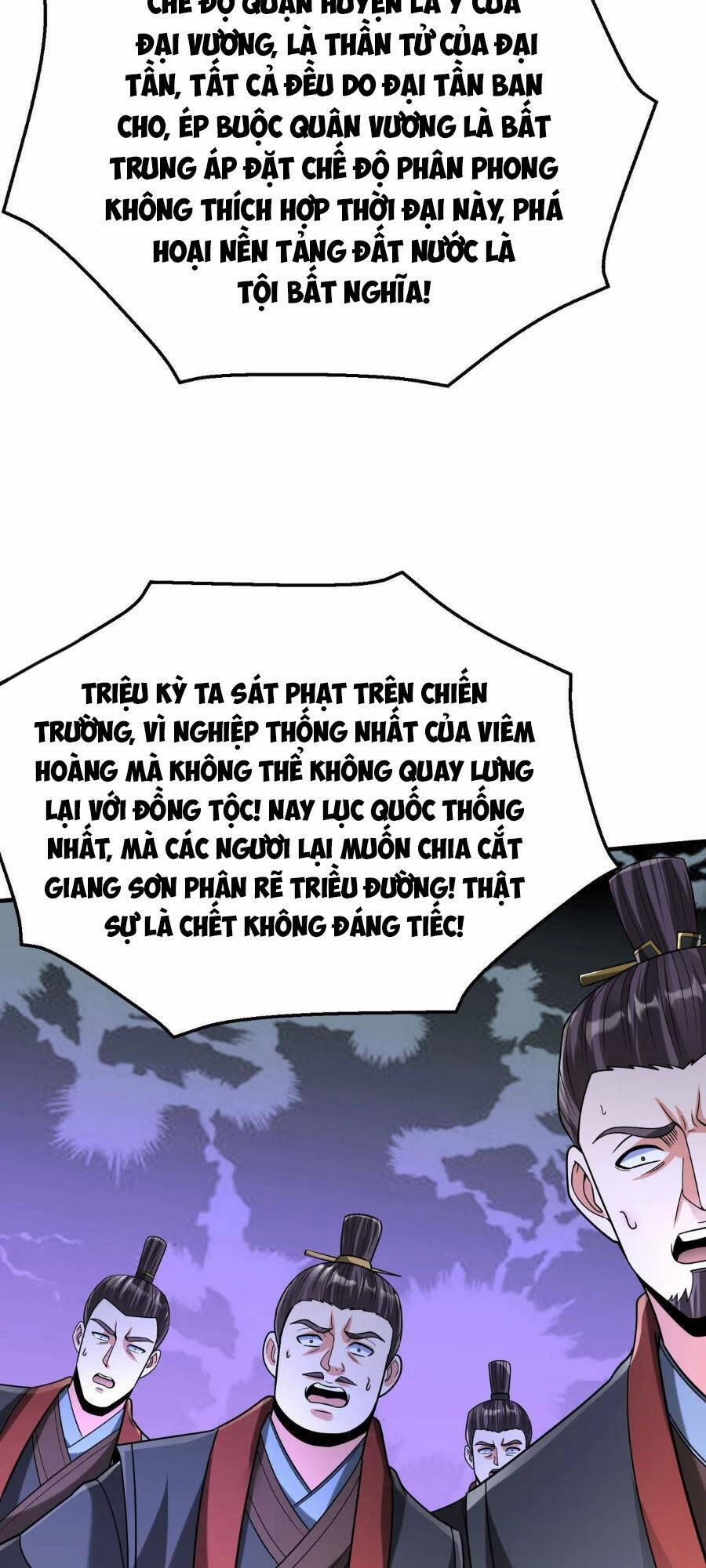 Đại Tần: Ta Con Trai Tần Thủy Hoàng Giết Địch Thăng Cấp Thành Thần 90 trang 35