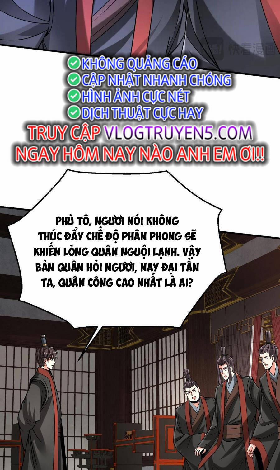 Đại Tần: Ta Con Trai Tần Thủy Hoàng Giết Địch Thăng Cấp Thành Thần 90 trang 36