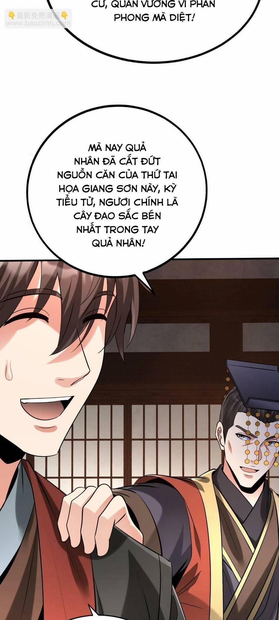 Đại Tần: Ta Con Trai Tần Thủy Hoàng Giết Địch Thăng Cấp Thành Thần 91 trang 16