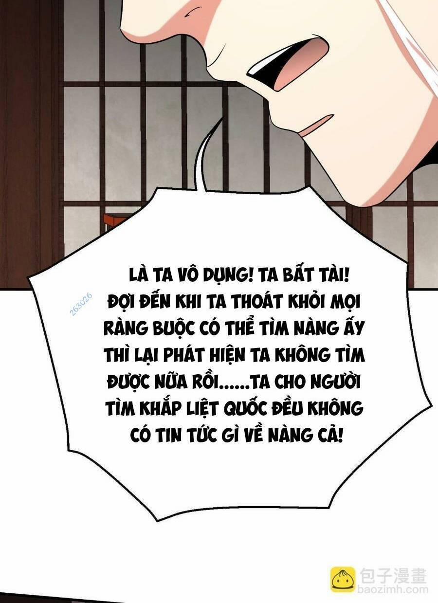 Đại Tần: Ta Con Trai Tần Thủy Hoàng Giết Địch Thăng Cấp Thành Thần 91 trang 49