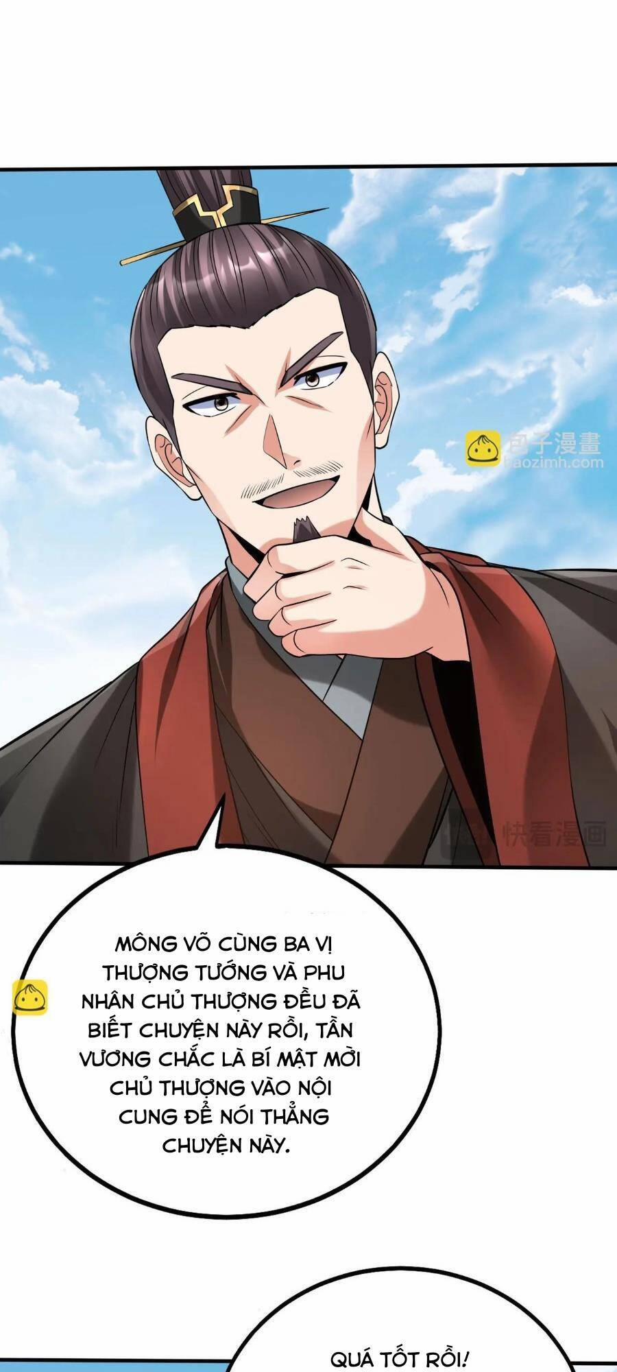 Đại Tần: Ta Con Trai Tần Thủy Hoàng Giết Địch Thăng Cấp Thành Thần 92 trang 17