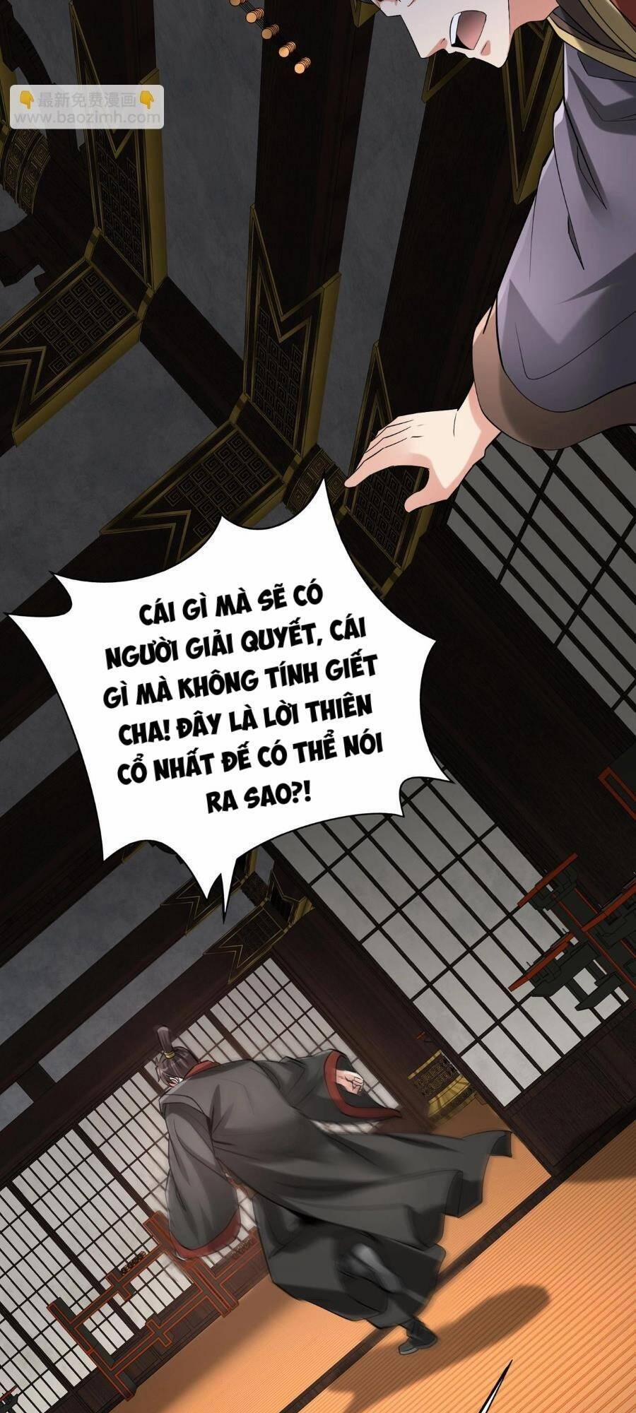 Đại Tần: Ta Con Trai Tần Thủy Hoàng Giết Địch Thăng Cấp Thành Thần 92 trang 26