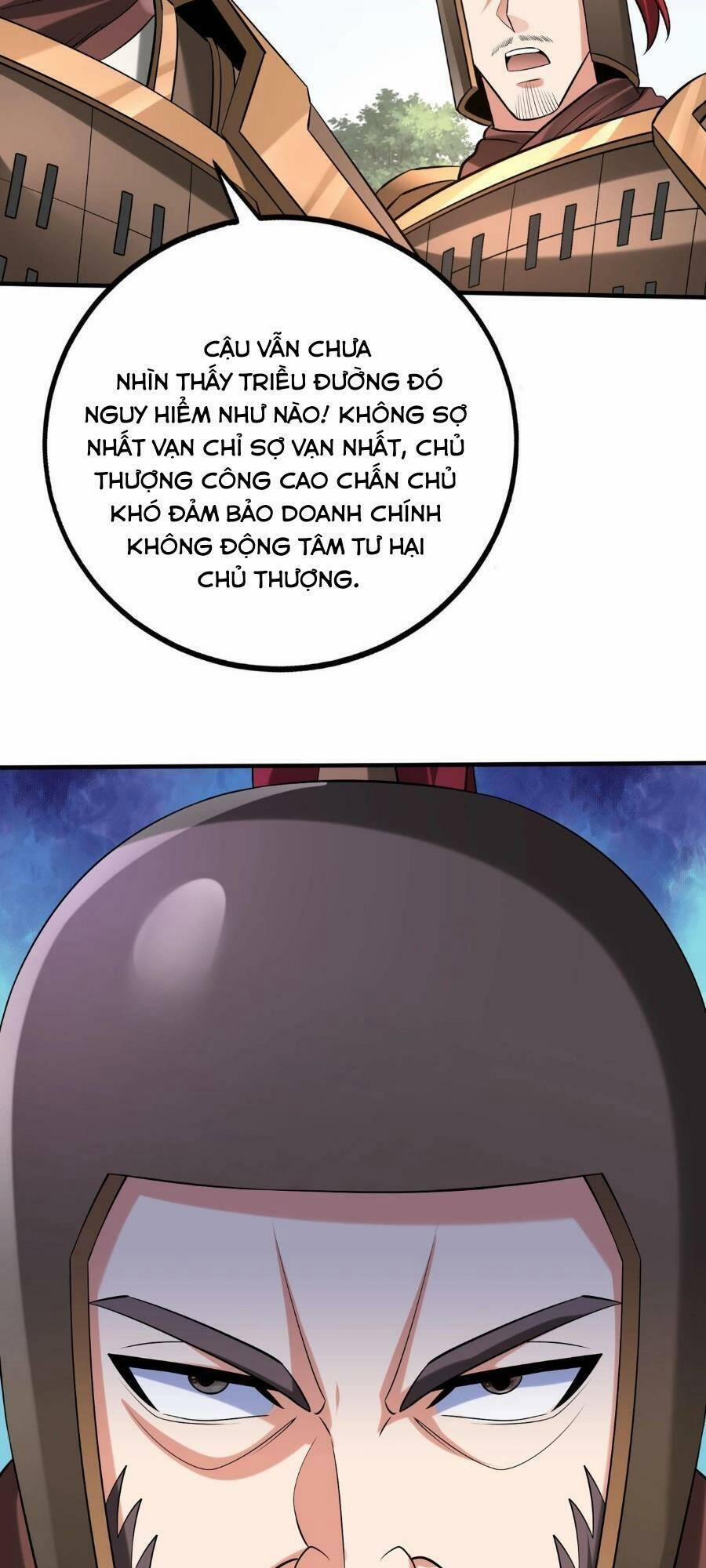 Đại Tần: Ta Con Trai Tần Thủy Hoàng Giết Địch Thăng Cấp Thành Thần 92 trang 7