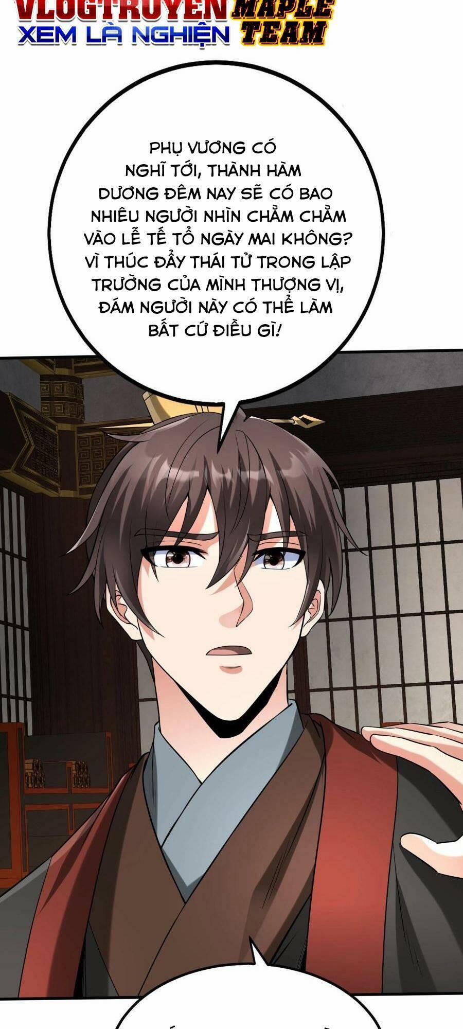 Đại Tần: Ta Con Trai Tần Thủy Hoàng Giết Địch Thăng Cấp Thành Thần 93 trang 39