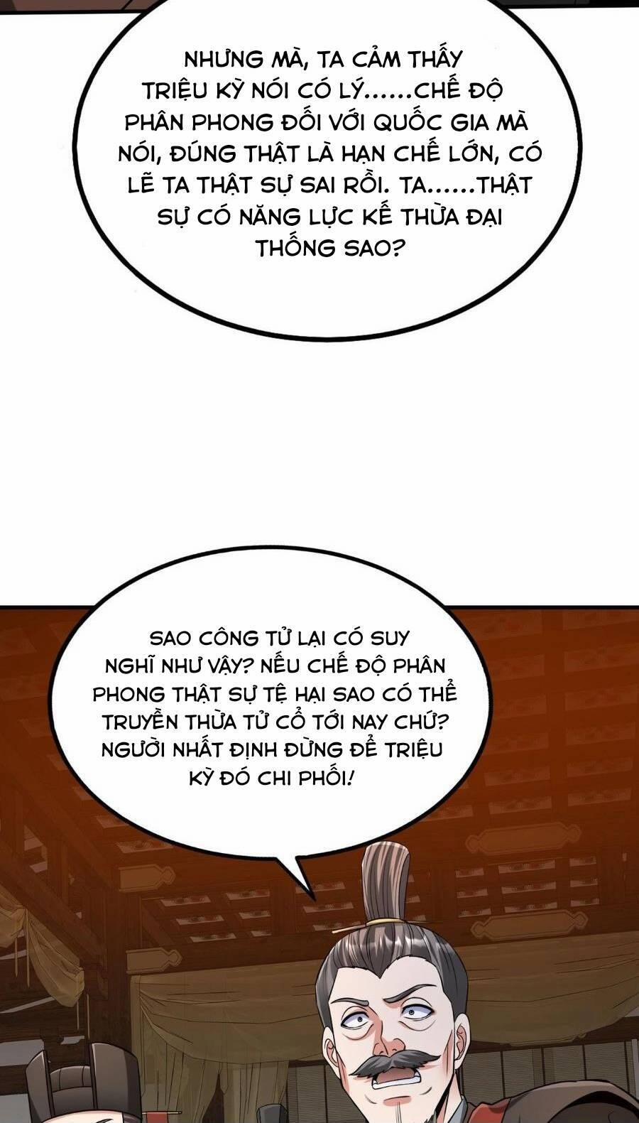 Đại Tần: Ta Con Trai Tần Thủy Hoàng Giết Địch Thăng Cấp Thành Thần 93 trang 53