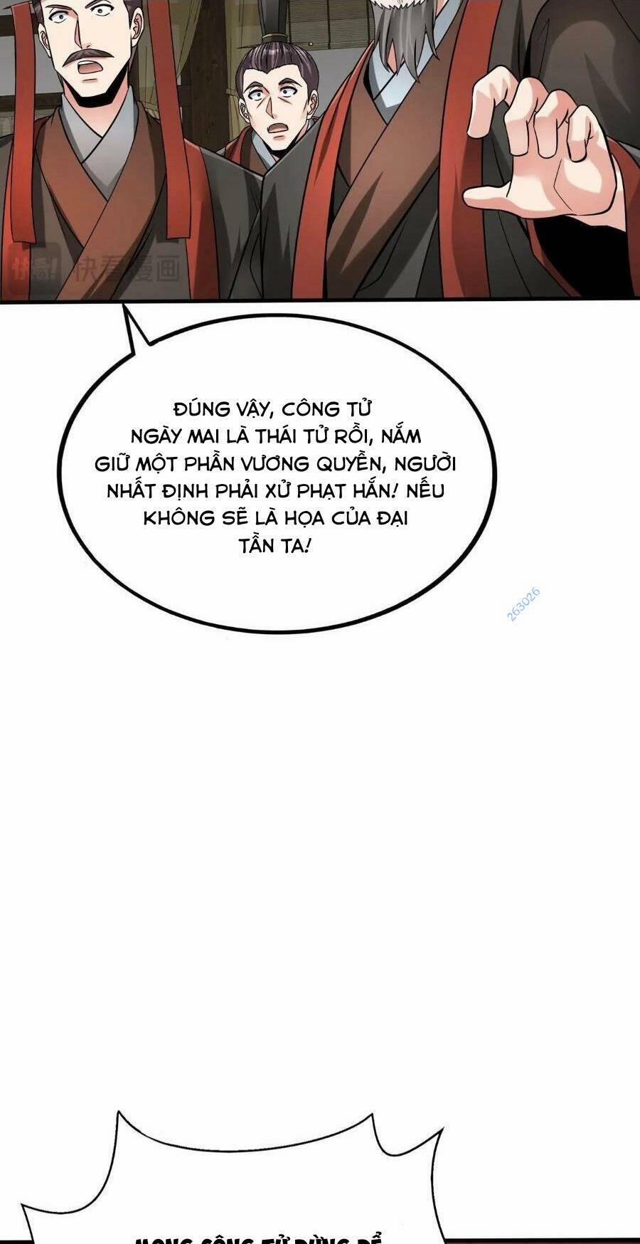 Đại Tần: Ta Con Trai Tần Thủy Hoàng Giết Địch Thăng Cấp Thành Thần 93 trang 54