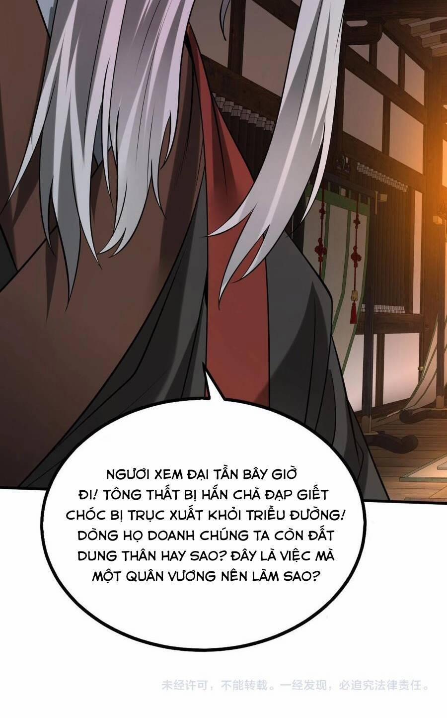 Đại Tần: Ta Con Trai Tần Thủy Hoàng Giết Địch Thăng Cấp Thành Thần 93 trang 59