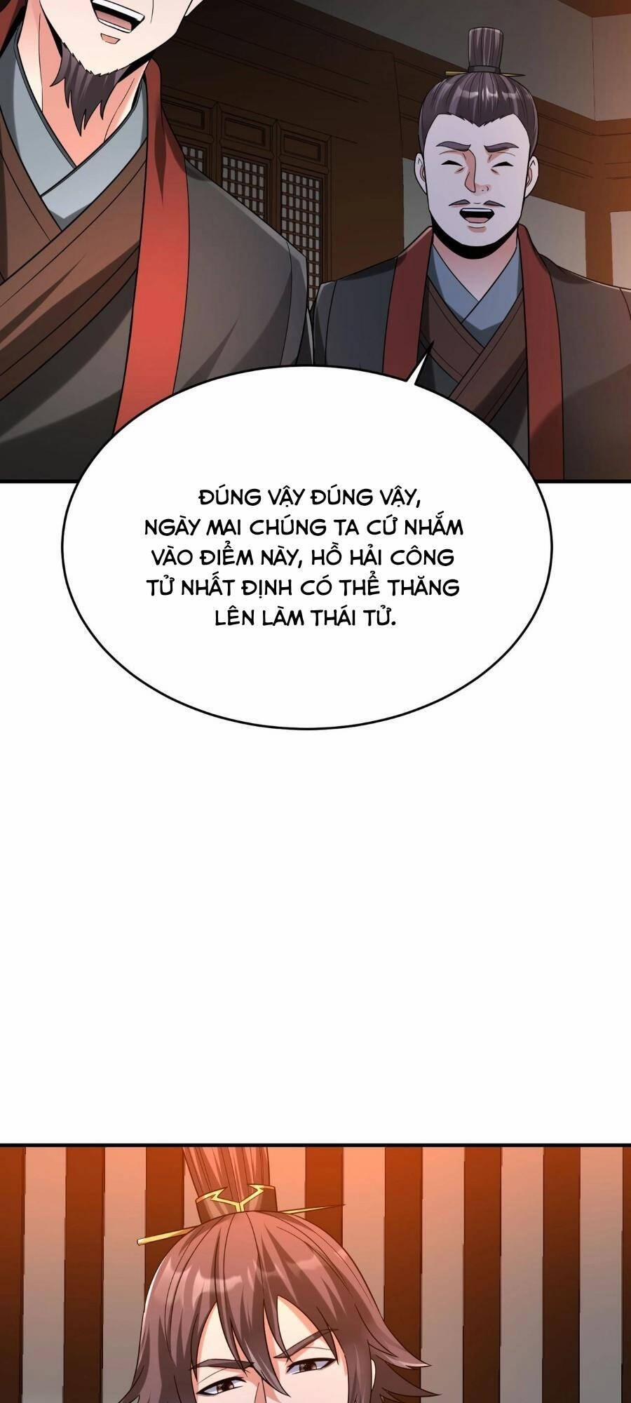 Đại Tần: Ta Con Trai Tần Thủy Hoàng Giết Địch Thăng Cấp Thành Thần 94 trang 10