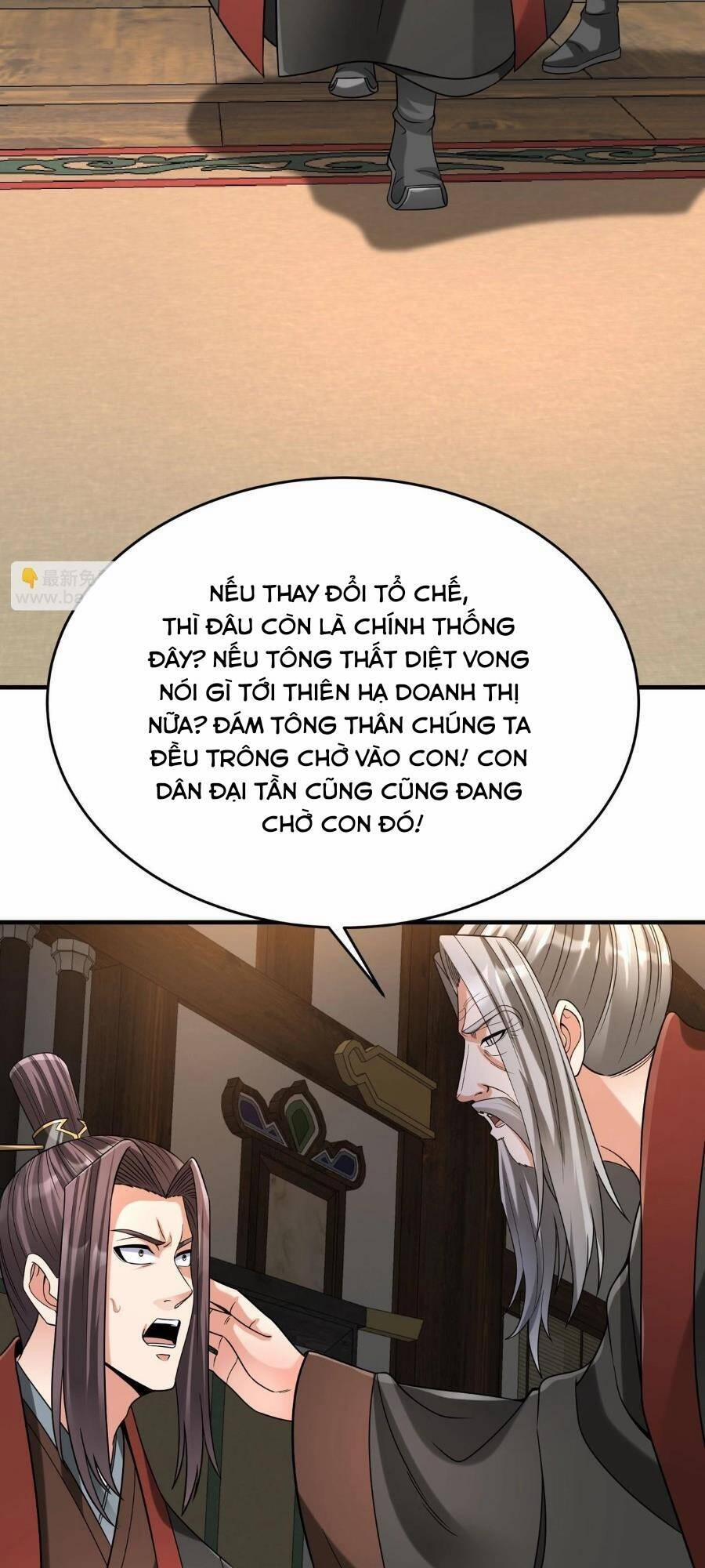 Đại Tần: Ta Con Trai Tần Thủy Hoàng Giết Địch Thăng Cấp Thành Thần 94 trang 2