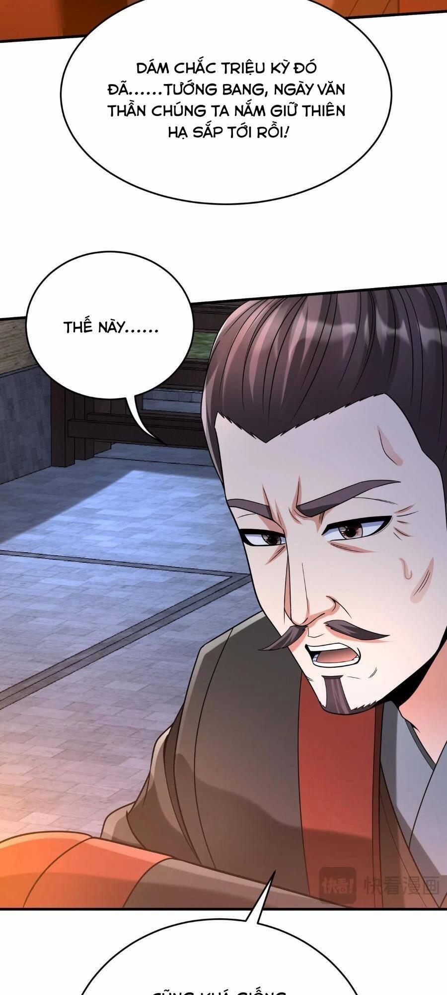 Đại Tần: Ta Con Trai Tần Thủy Hoàng Giết Địch Thăng Cấp Thành Thần 94 trang 26