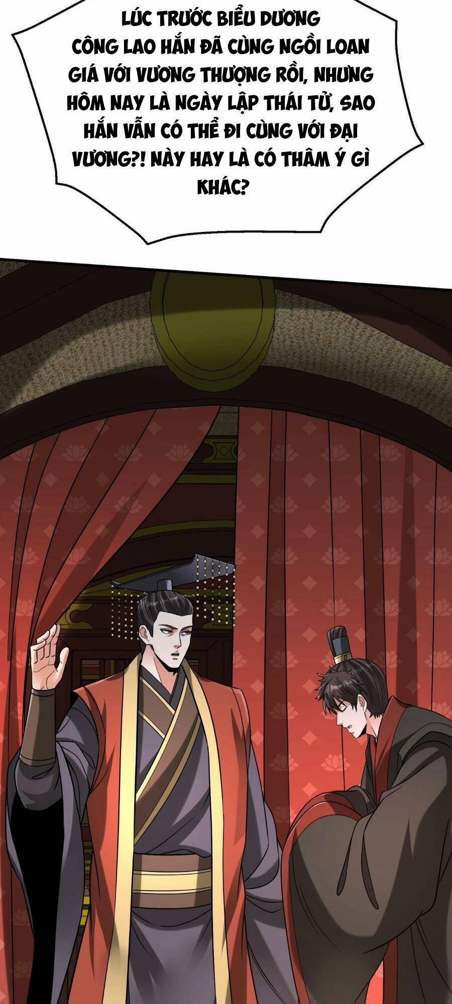 Đại Tần: Ta Con Trai Tần Thủy Hoàng Giết Địch Thăng Cấp Thành Thần 94 trang 31