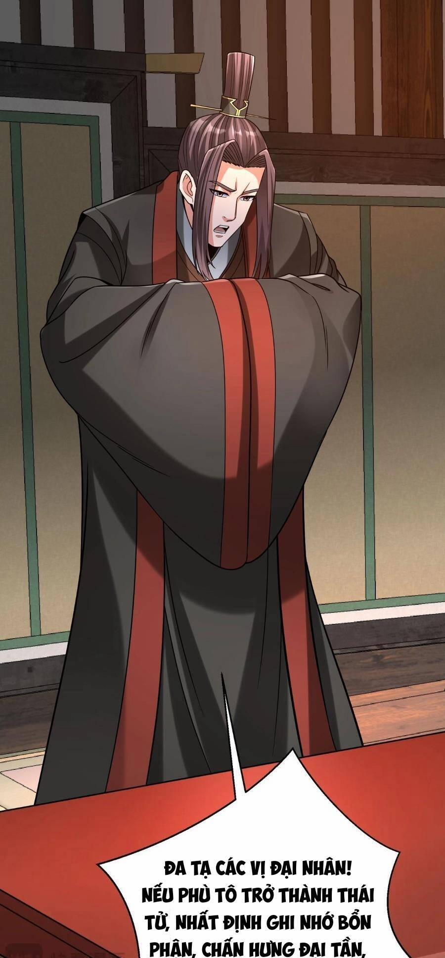 Đại Tần: Ta Con Trai Tần Thủy Hoàng Giết Địch Thăng Cấp Thành Thần 94 trang 4