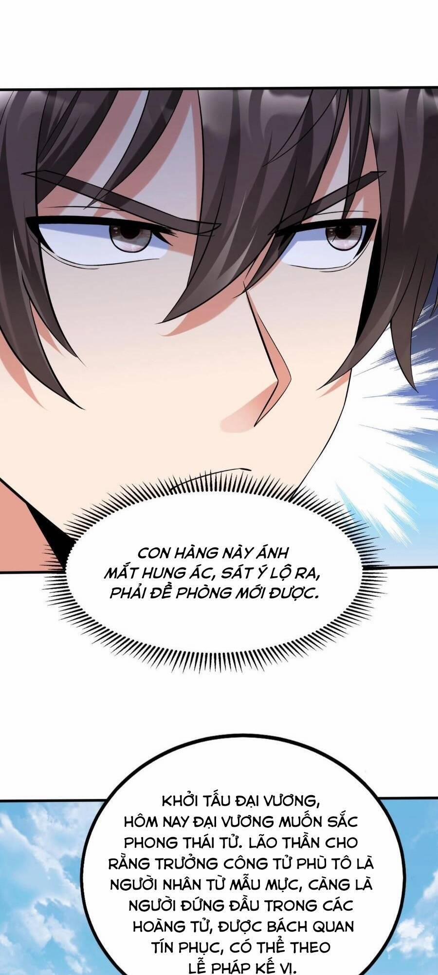 Đại Tần: Ta Con Trai Tần Thủy Hoàng Giết Địch Thăng Cấp Thành Thần 94 trang 41