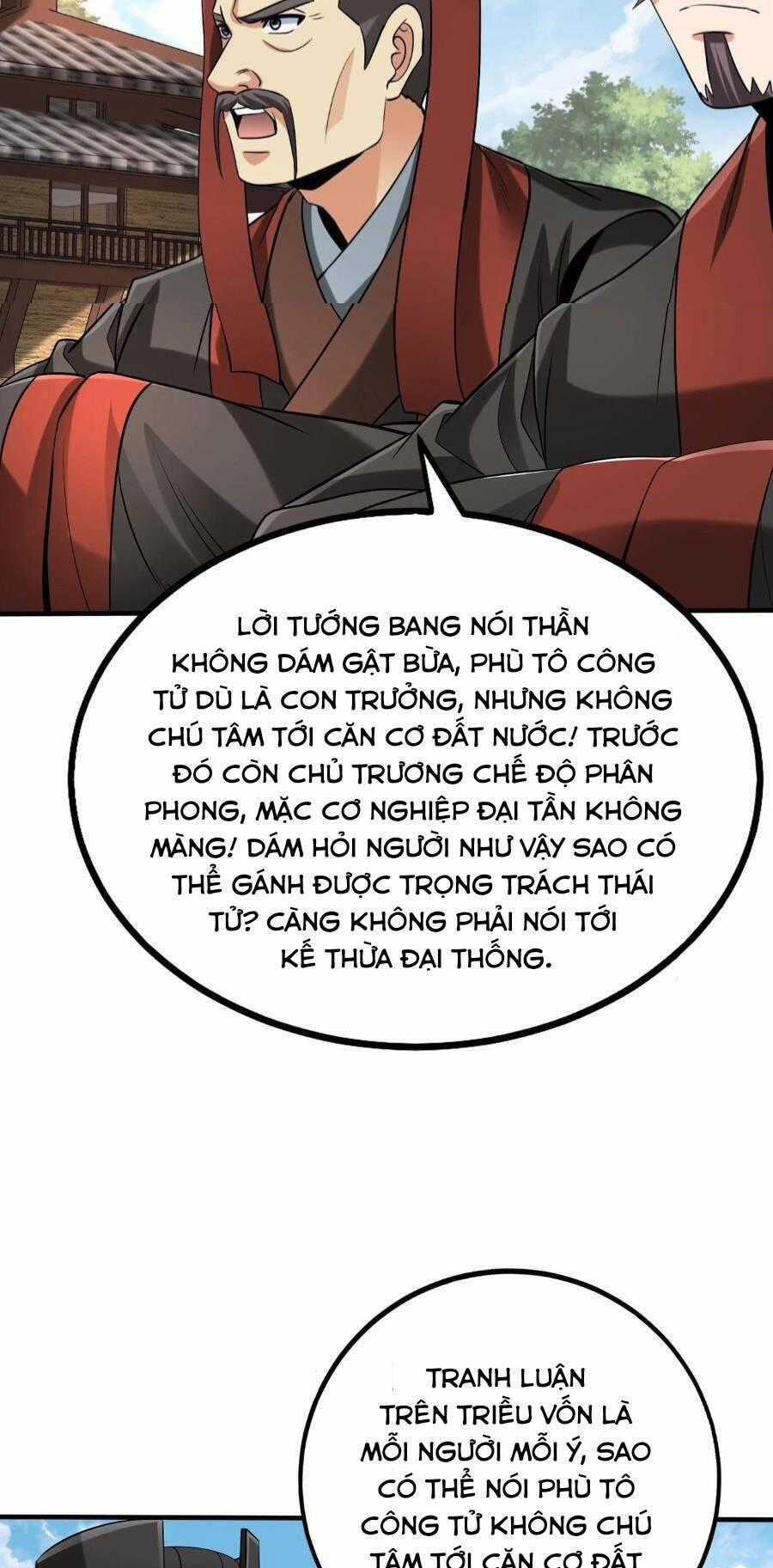 Đại Tần: Ta Con Trai Tần Thủy Hoàng Giết Địch Thăng Cấp Thành Thần 94 trang 43